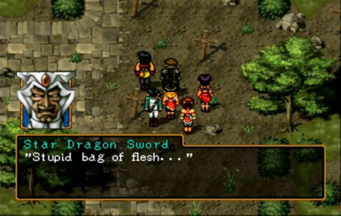 Datei:Suikoden II Screenshot.png