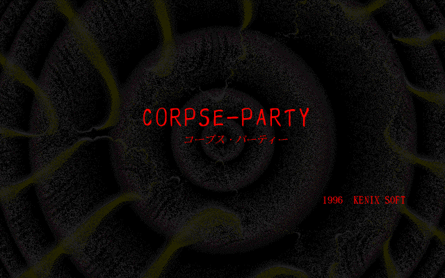Datei:Corpse-Party-Title.png