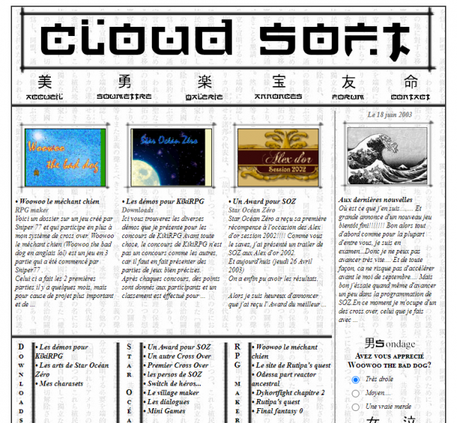 Datei:CloudSoft-Screenshot.png