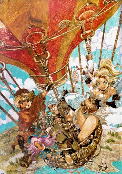 Datei:CoverArt-RPG95.jpg