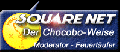 Chocwise-Staffplakette.gif