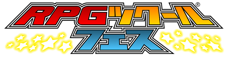 Datei:RPGFesLogo.png